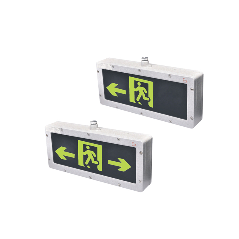 CBYD系列防爆消防應急標志燈具（IIC tD）(II型)